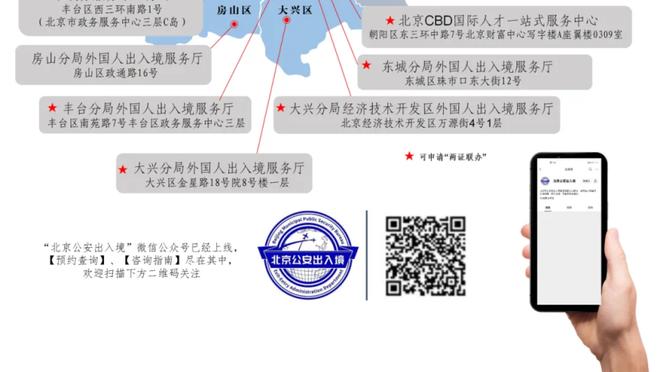 万博manbetx客户端3.0下载截图1